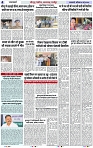 Page 4 copy