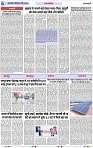 Page 6 copy