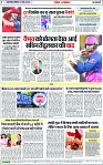 Page 7 copy