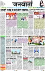 Page 1 copy