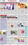 Page 2 copy