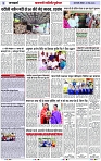 Page 3 copy