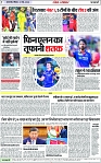 Page 7 copy