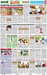 Page 8 copy