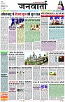Page 1 copy
