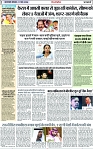 Page 2 copy
