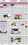 Page 3 copy