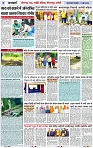 Page 5 copy