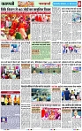 Page 8 copy