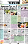 Page 1 copy