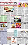 Page 2 copy
