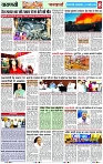 Page 8 copy