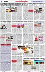 Page 3 copy