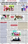 Page 4 copy