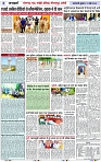 Page 5 copy