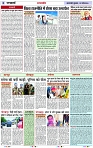 Page 6 copy