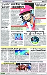 Page 7 copy