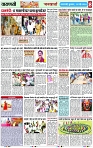 Page 8 copy