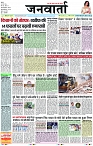 Page 1 copy