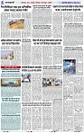 Page 5 copy