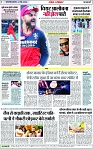 Page 7 copy