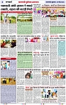 Page 2 copy