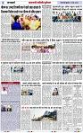 Page 3 copy