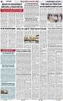 Page 4 copy