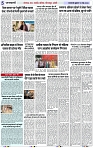 Page 5 copy