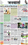 Page 1 copy