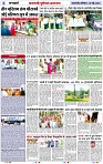 Page 2 copy