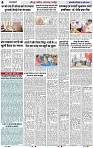 Page 4 copy