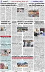 Page 5 copy