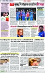 Page 7 copy