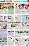 Page 8 copy
