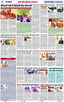 Page 2 copy