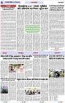 Page 6 copy