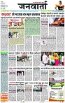 Page 1 copy