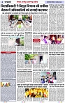Page 4 copy