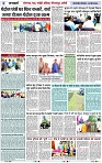 Page 5 copy