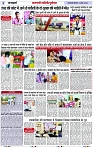 Page 3 copy