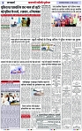 Page 3 copy