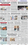 Page 5 copy