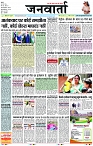 Page 1 copy