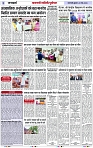 Page 3 copy