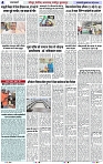 Page 4 copy
