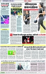 Page 7 copy