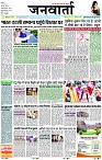 Page 1 copy