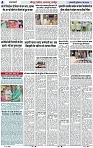 Page 4 copy