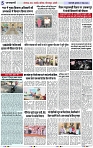 Page 5 copy